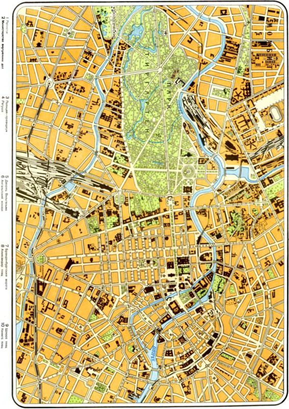 Штурм Берлина<br />(Воспоминания, письма, дневники участников боев за Берлин) - i_073.jpg