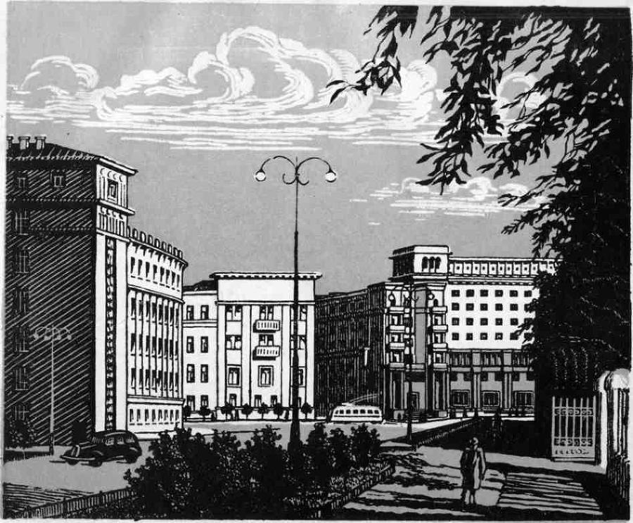 Южный Урал, № 2—3 - img_4.jpeg