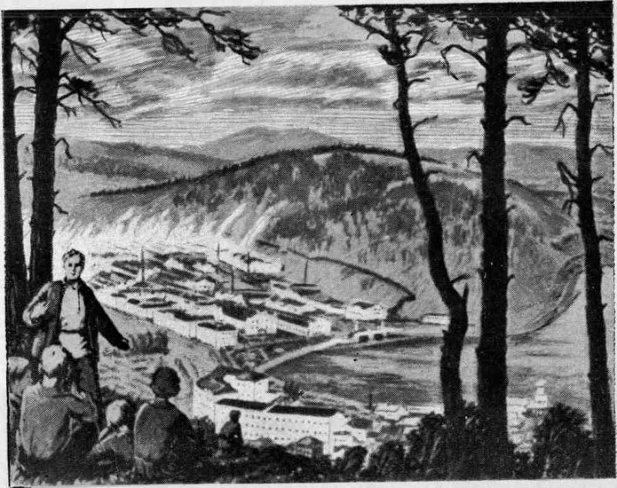 Южный Урал, № 2—3 - img_5.jpeg