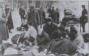 Русская полиция - i_048.jpg