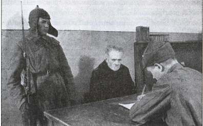 Русская полиция - i_060.jpg