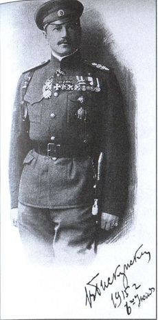 Русские эсэсовцы - i_005.jpg