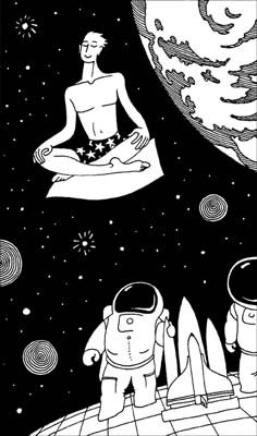 Жизнь и удивительные похождения Степы Шишкина - doc2fb_image_02000002.jpg