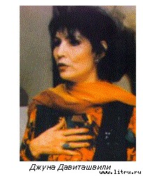 Невыдуманная история экстрасенсов в России - any2fbimgloader1.jpg