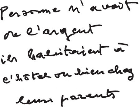 Интервью сына века - _1.jpg