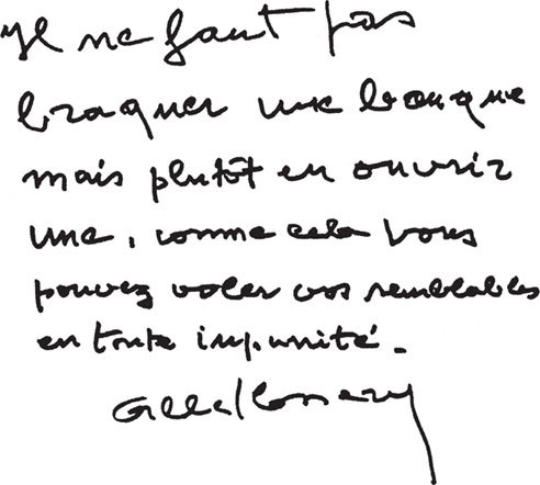 Интервью сына века - _2.jpg