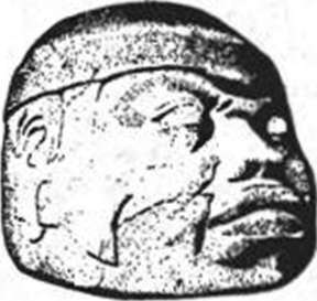 Древние изобретения - _285.jpg