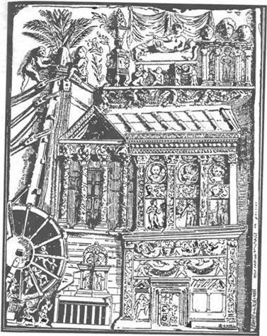 Древние изобретения - _2.jpg