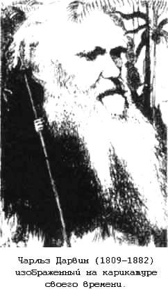 Тайны древних цивилизаций - james_2.jpg