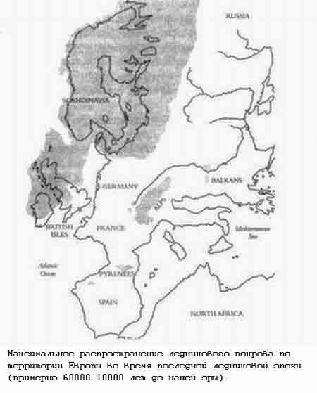 Тайны древних цивилизаций - james_3.jpg