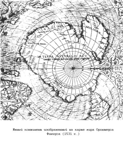 Тайны древних цивилизаций - james_24.jpg