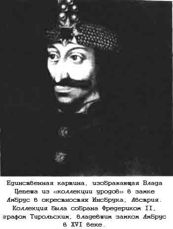 Тайны древних цивилизаций - james_193.jpg