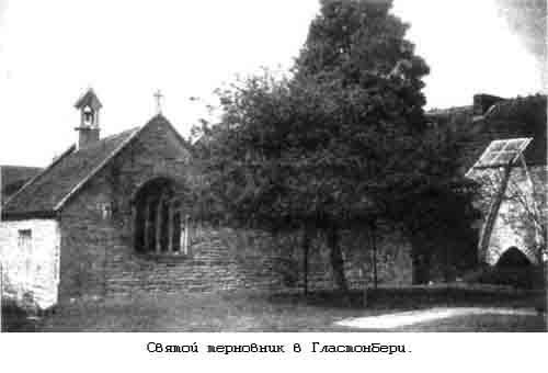 Тайны древних цивилизаций - james_238.jpg