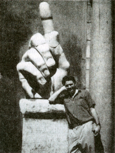 Дневники Фаулз - i_026.jpg