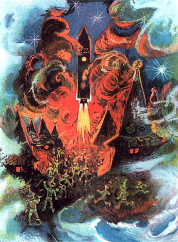 Тайна заброшенного замка - i_006.jpg