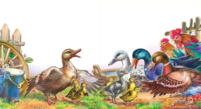 Сказки Андерсена (с илл.) - ugly_duckling_07.jpg