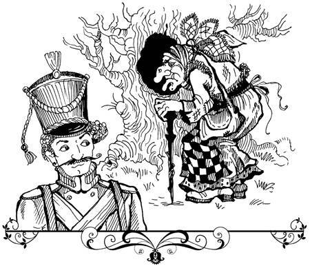 Снігова Королева - _22.jpg