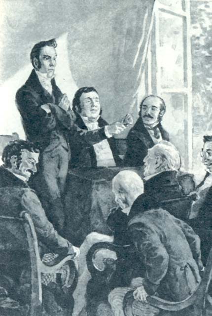 Депутат от Арси - pic1.jpg