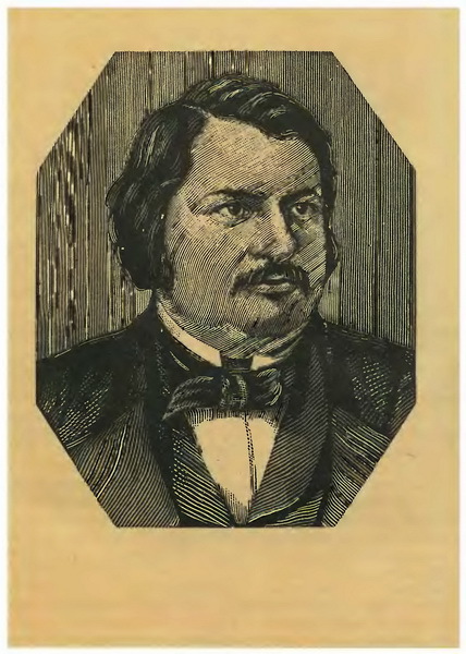 Утраченные иллюзии - i_001.jpg