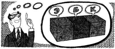 Посвящение в радиоэлектронику - _112.jpg_0