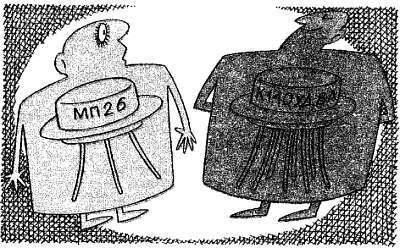 Посвящение в радиоэлектронику - _124.jpg_0