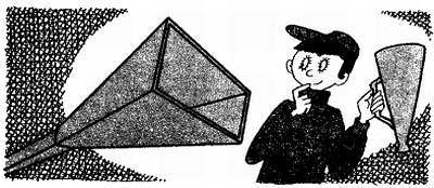 Посвящение в радиоэлектронику - _239.jpg