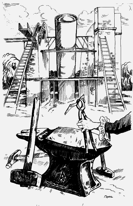 Колумбы Вселенной (сборник) - _005.png