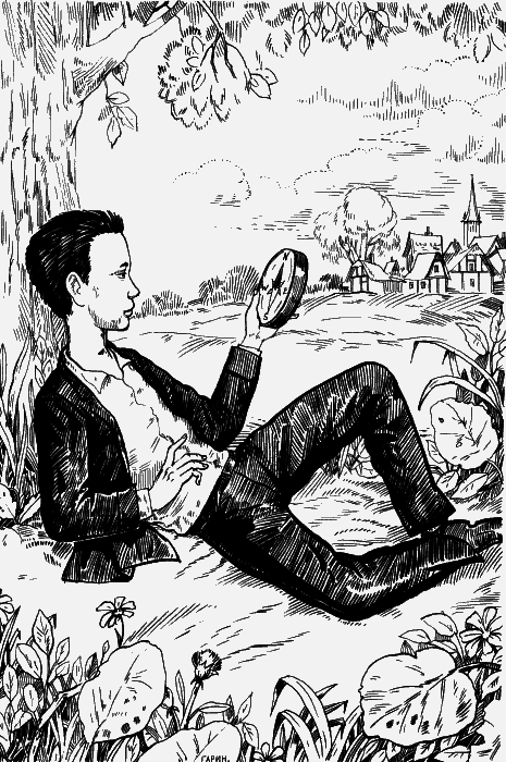 Колумбы Вселенной (сборник) - _017.png