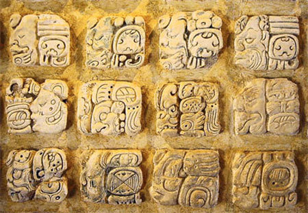 Сказка о русском лингвисте, расшифровавшем письменность индейцев майя(СИ) - id8180872c9