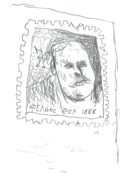 Доктор Проктор и его машина времени - i_004.jpg