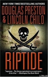 Остров - автор Чайлд Линкольн 