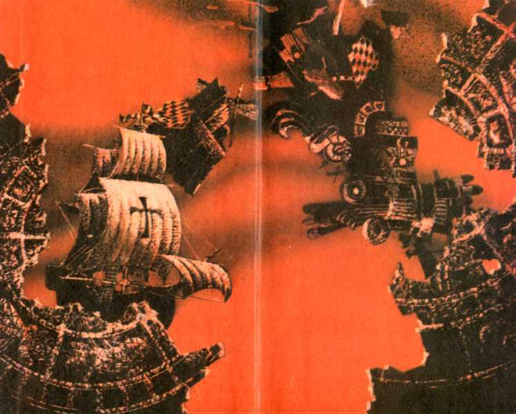 Дочь Монтесумы (ил. Е.Садовского) - i_002.jpg