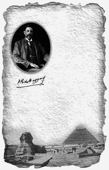 Клеопатра. Сборник - _01.png