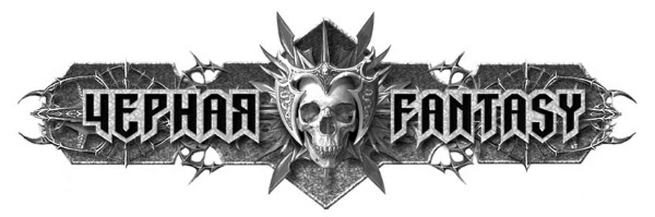 Полвойны (ЛП) - i_001.jpg