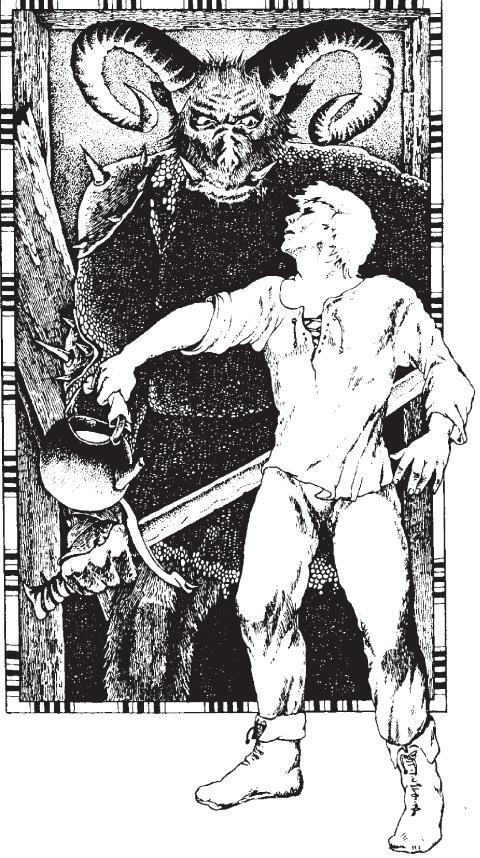 Око Мира (др.изд.) - im03.jpg