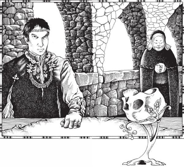 Перекрестки сумерек (др. изд.) - _01.jpg