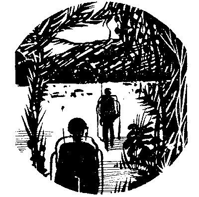 Единственное решение (сборник) - i_003.png