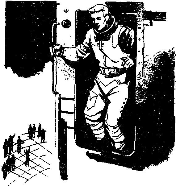 Искатель. 1987. Выпуск №3 - i_008.png