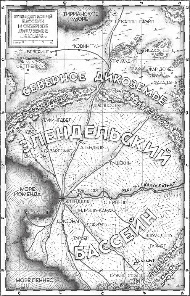 Браслеты Скорби - i_002.jpg