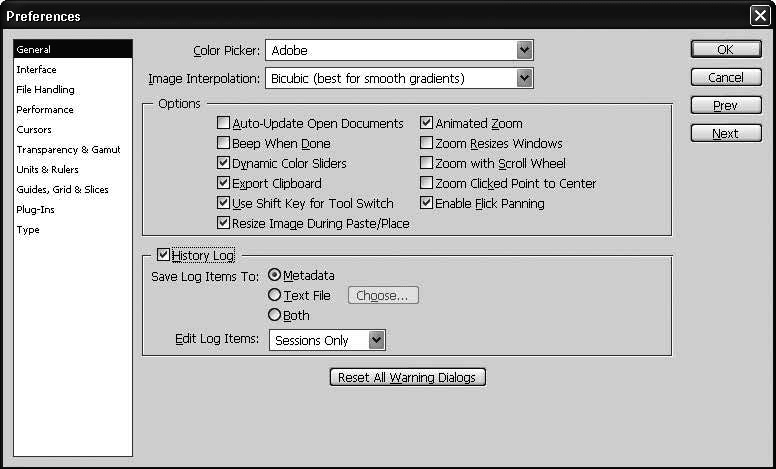 Photoshop CS4 - _12.jpg