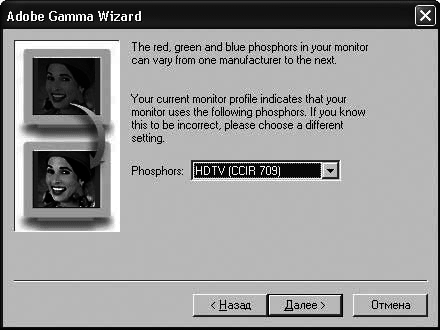 Photoshop CS4 - _8.jpg
