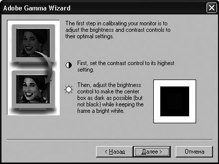 Photoshop CS4 - _7.jpg