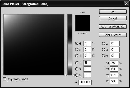 Photoshop CS4 - _78.jpg