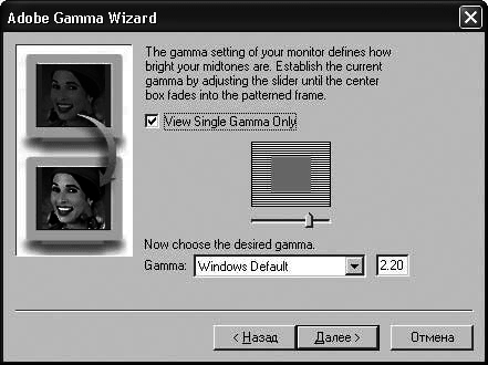 Photoshop CS4 - _9.jpg