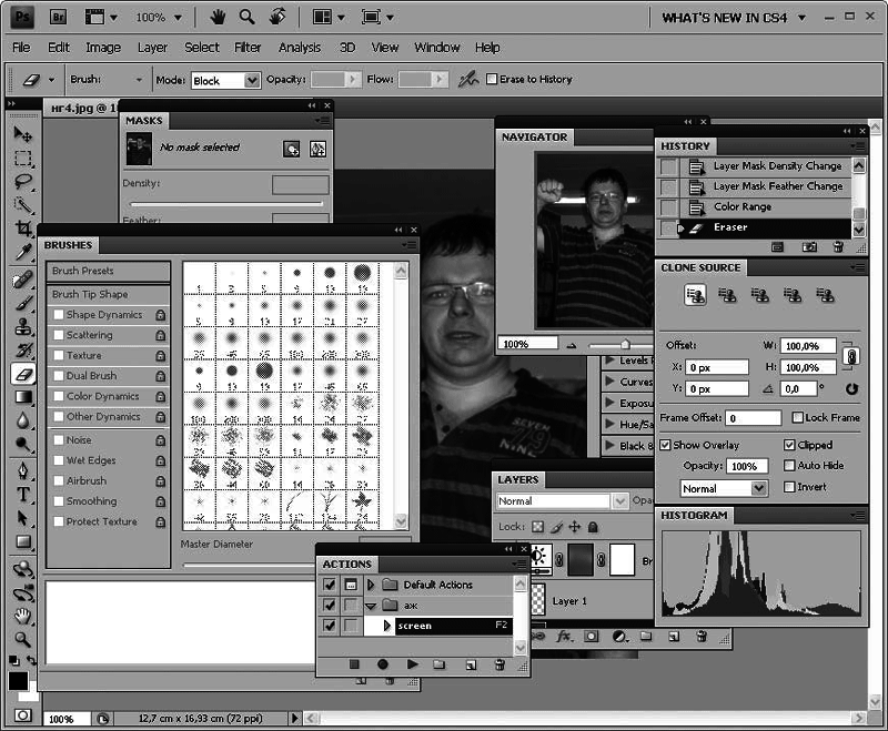 Photoshop CS4 - _20.jpg