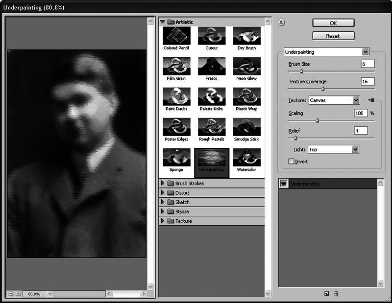 Photoshop CS4 - _107.jpg