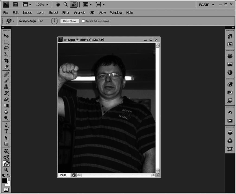 Photoshop CS4 - _21.jpg