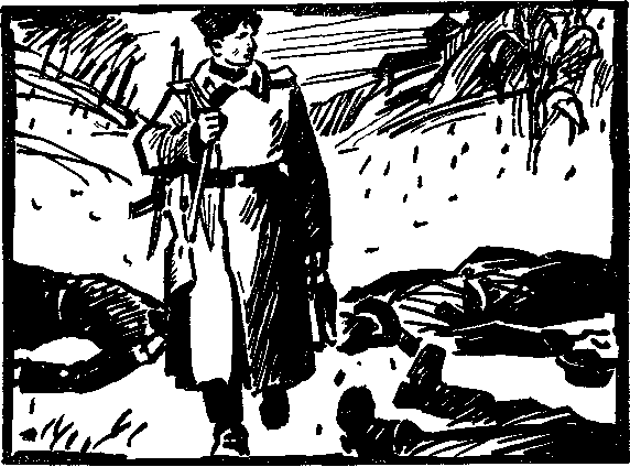 Рассказы о русском характере (сборник) - i_005.png