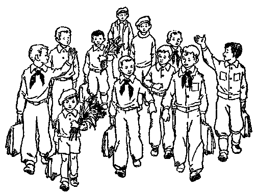 Витя Малеев в школе и дома (илл. Г. Валька) - pic_2.png