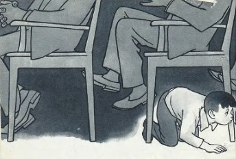 Замазка - i_005.jpg